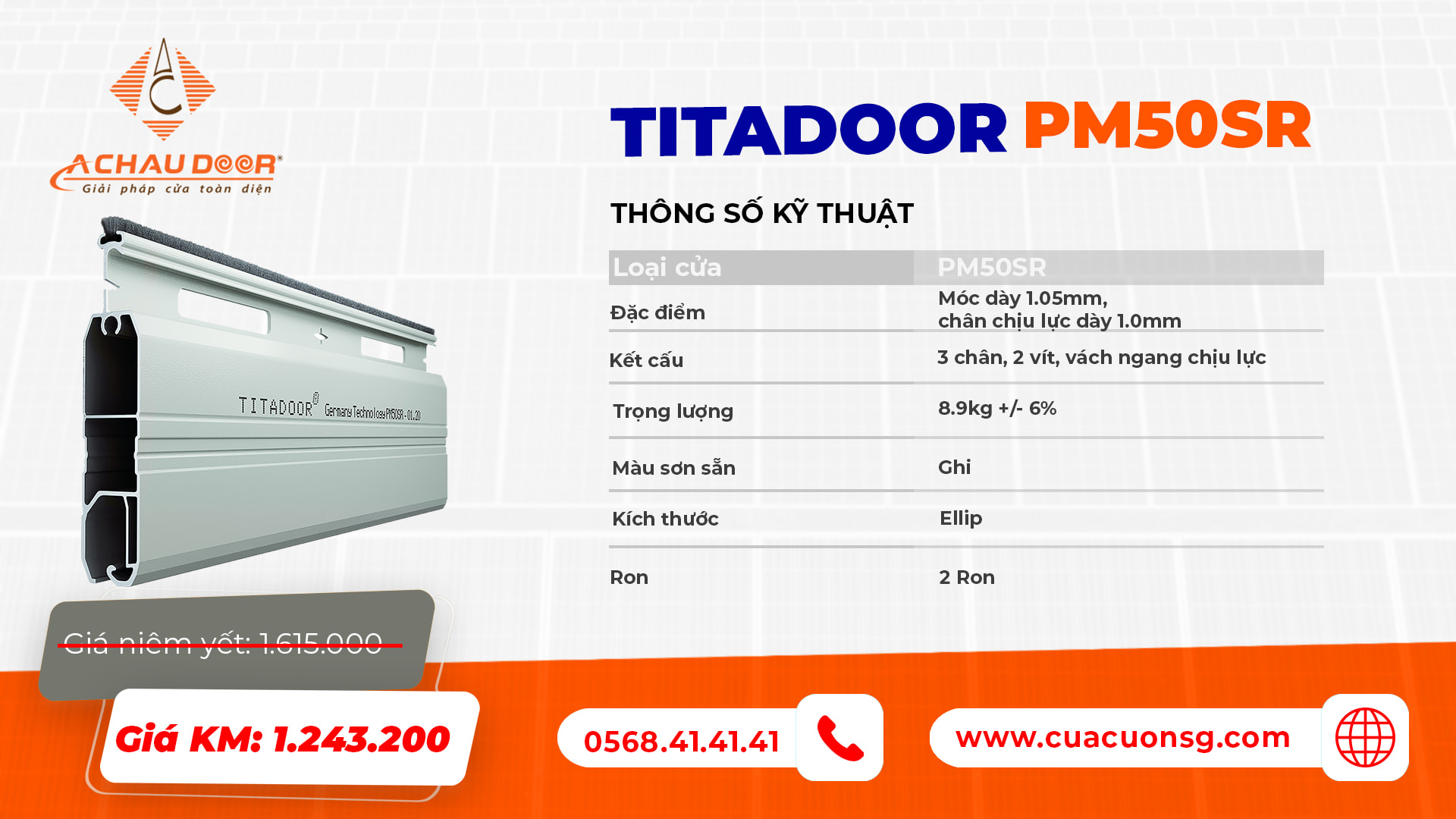 cửa cuốn khe thoáng titadoor pm50sr bền đẹp an toàn giá tốt
