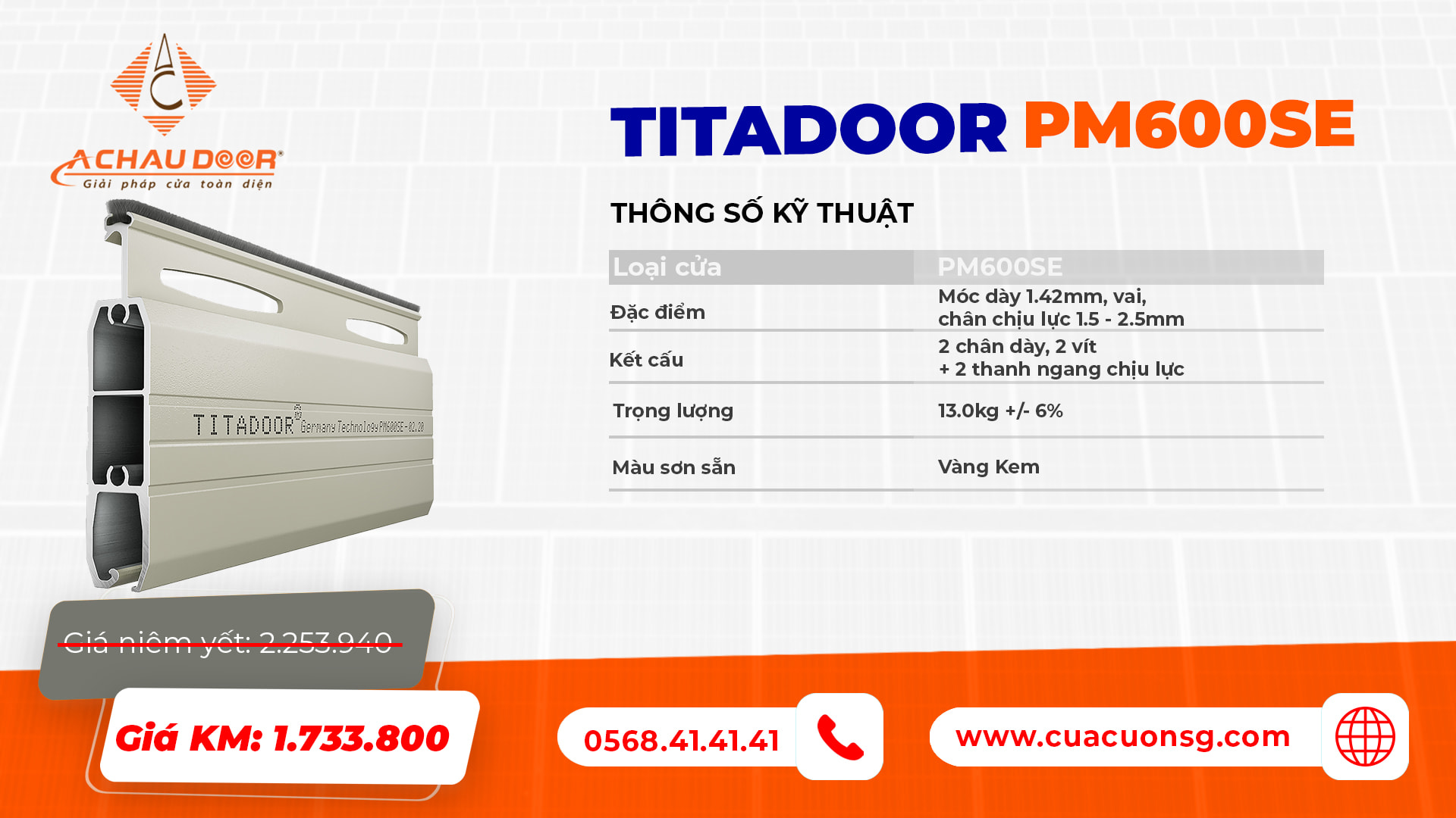 Cửa Cuốn Đức Titadoor PM600SE Khe Thoáng Bền Bỉ Giá Tốt