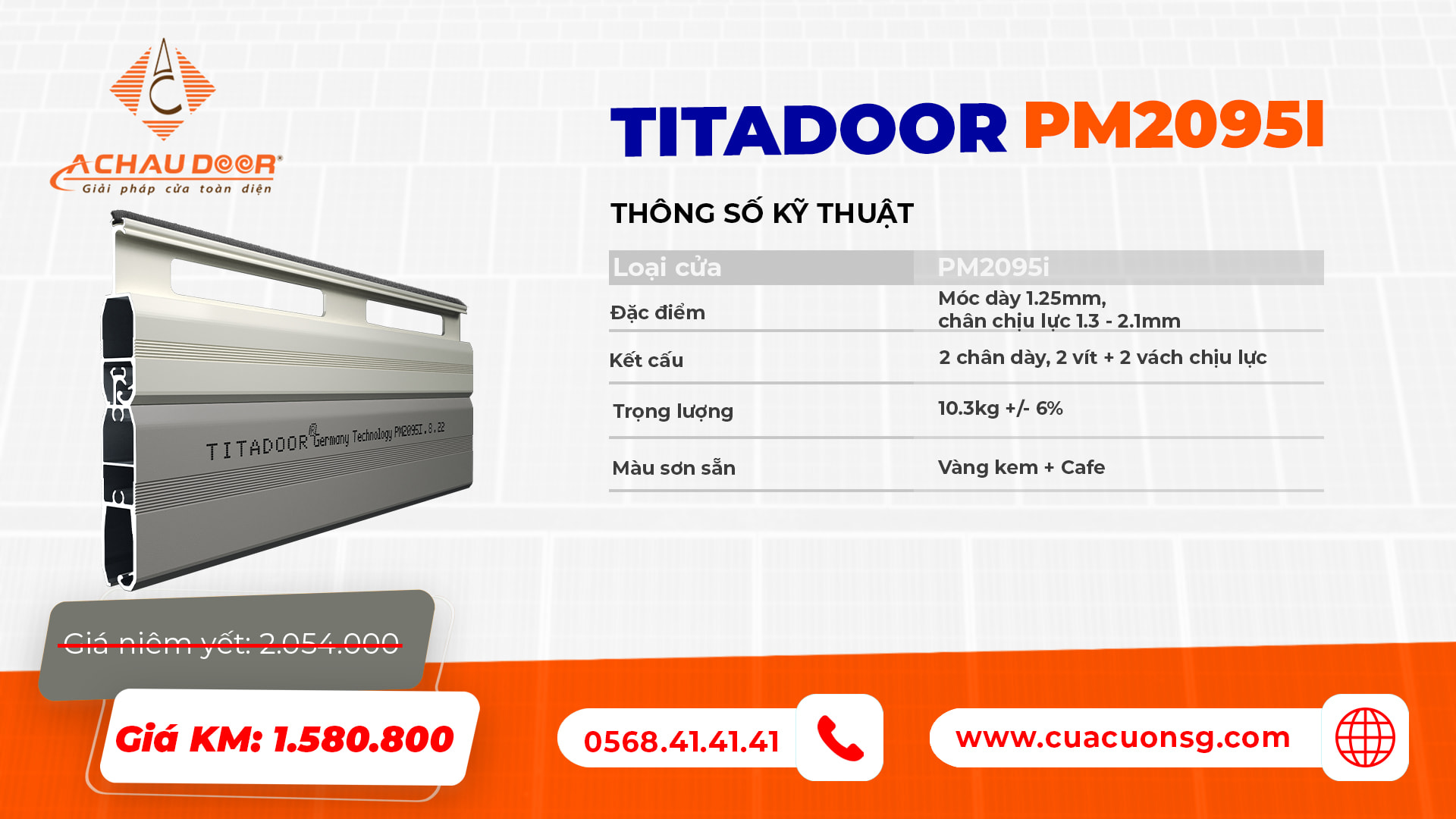 Cửa Cuốn Đức Titadoor PM2095i Khe Thoáng Bền Đẹp Giá Tốt
